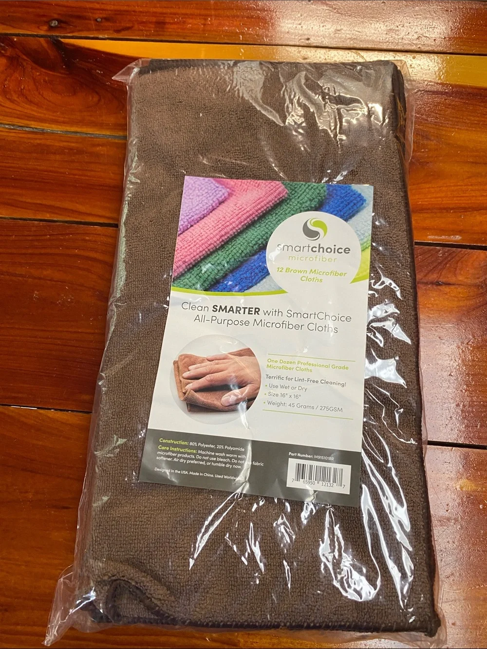 Brown All-Purpose Microfiber Cloths - 12 Pack
